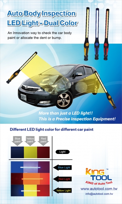 Kingtool Auto Repair Tool Car News Dm Color Match Light Sunlight Inspection Led - Car Paint Color Matching Device