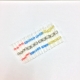 KA-9888HCK SLEEVE